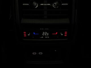 Skoda Kodiaq SportLine PLUS 1.5 TSI PHEV 150кВ