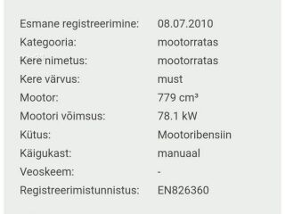 Yamaha FZ 8 78kW