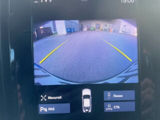 Volvo S90 2.0 110kW