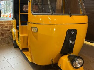 Bajaj
