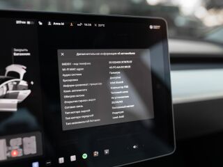Tesla Model 3 153kW