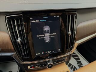 Volvo V90 Cross Country Intelli Safe Pro AWD Luxury MY22 2.0 B5 KERS MILD Kerghübriid 183kW