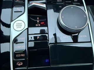 BMW X5 xDrive30d MHEV M-Sportpakett 3.0 210kW