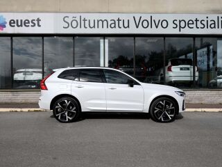 Volvo XC60 AWD T8 4C B&W LUXURY+ ULTRA BLACK INTELLI FUL 2.0 T8 Plug-in facelift 335kW