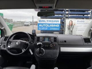 Volkswagen Multivan Highline Dsg 2.5 Tdi 128кВ