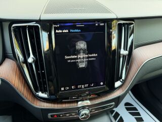 Volvo XC60 AWD Luxury Inscription FaceLift MY23 2.0 T6 Twin-Engine PLUG-IN-HYBRID LONG RANGE 293kW