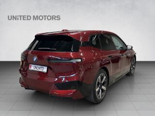 BMW iX xDrive 40 240кВ
