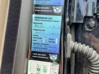 Volvo S80 2.4 D5 136кВ