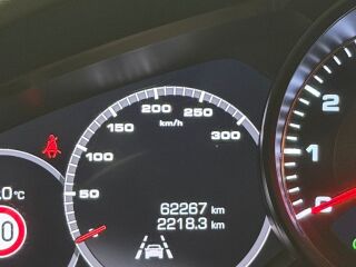 Porsche Cayenne S 2.9 324кВ
