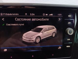 Volkswagen Passat 2.0