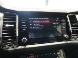 Skoda Kodiaq ELEGANCE 1.5 TSI 110кВ