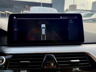 BMW 530 e xDrive Touring Steptronic 2.0 215kW