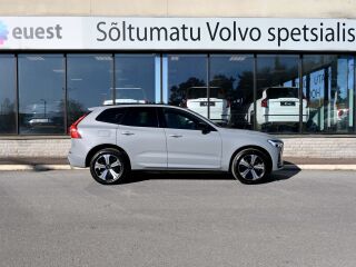 Volvo XC60 AWD H&K DARK PLUS INTELLI MY25 2.0 T6 Plug-in LONG RANGE 293kW