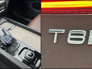 Volvo XC60 T8 Inscription AWD 2.0 288kW