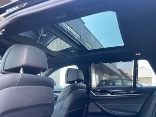 BMW M550 D xDrive Shadow line 3.0 294кВ