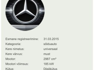 Mercedes-Benz CLS 350 Facelift Bluetec 4-Matic Shooting Brake 3.0 185кВ