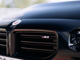 BMW M2 M Drivers Package 3.0 338kW