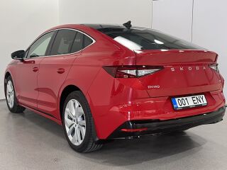 Skoda Enyaq NG Coupe 85 89кВ