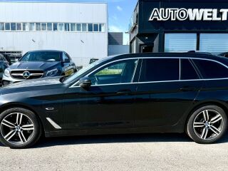 BMW 530 e xDrive Touring Steptronic 2.0 215кВ