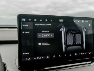 Skoda Enyaq Sportline 210кВ