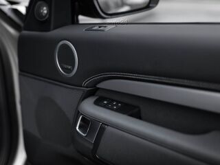 Land Rover Discovery R Dynamic Lantau Bronze 3.0 183kW