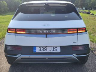 Hyundai Ioniq 5 Long Range AWD 77,4 kWh 239кВ
