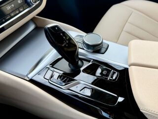 BMW 530 e xDrive Touring Steptronic 2.0 215kW