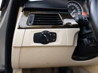 BMW 330 Executive 3.0 170кВ