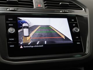 Volkswagen Tiguan Elegance eHybrid 1.4 TSI 110кВ