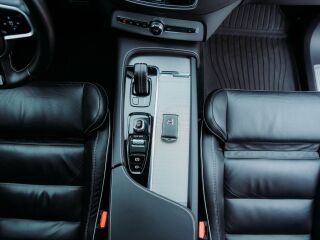 Volvo XC90 R-Design Ultimate AWD MHEV KERS 2.0 B5 183kW
