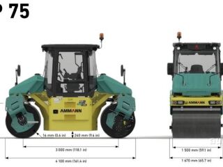 Ammann ARP75