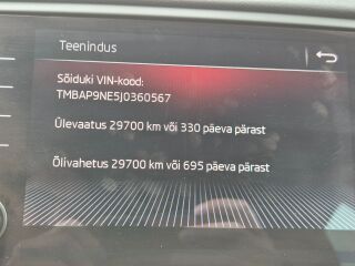 Skoda Octavia HB Elegance FL Plus LED 1.0 TSI 85kW