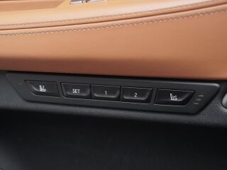 BMW 730 d xDrive 3.0 195кВ