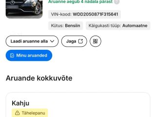 Mercedes-Benz C 63 AMG S 4.0 V8 Biturbo 375kW
