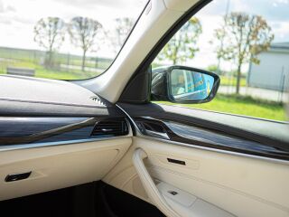 BMW 530 xDrive LuxuryLine 3.0 195кВ