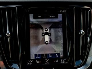 Volvo V60 T6 Twin Engine AWD Inscription Plug-in hybrid 2.0 251кВ