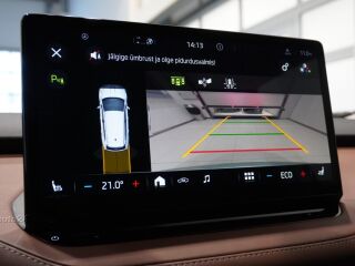 Skoda Enyaq 80x / 82kWh 195kW