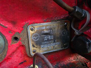 Traktor BELARUS 505 export