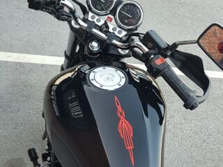 Honda CB Seven Fifty R4 54kW