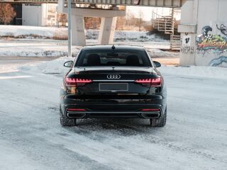 Audi A4 Limousine S-Line MHEV 2.0 TFSI 150kW