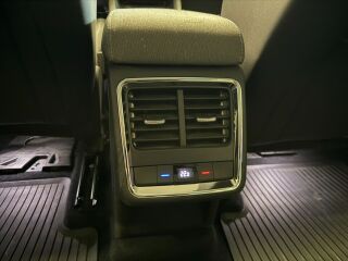 Skoda Enyaq 60 70кВ