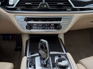 BMW 740 M-Paket 3.0 235кВ