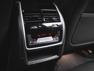BMW X5 xDrive45e 3.0 Plug-in Hybrid 290кВ