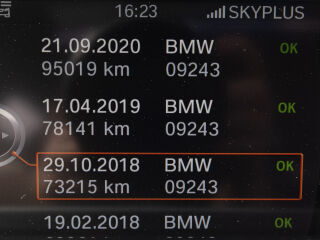 BMW 335 xDrive 3.0 230кВ