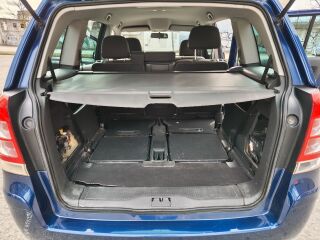 Opel Zafira 1.7 81кВ