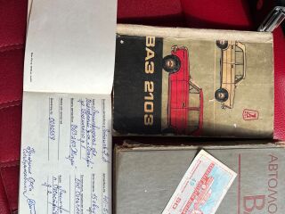 VAZ 2103 1.5 R4 51kW