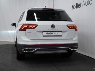 Volkswagen Tiguan Allspace Elegance 7s 1.5 110кВ