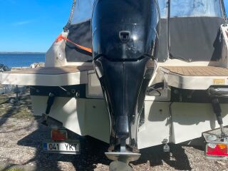 Quicksilver 755 cruiser Mercury 300XL 257кВ