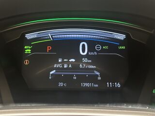 Honda CR-V Executive Hybrid AWD 2.0 107кВ