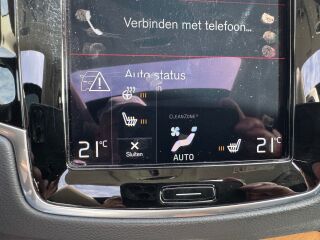 Volvo XC90 2.0 B5 173кВ